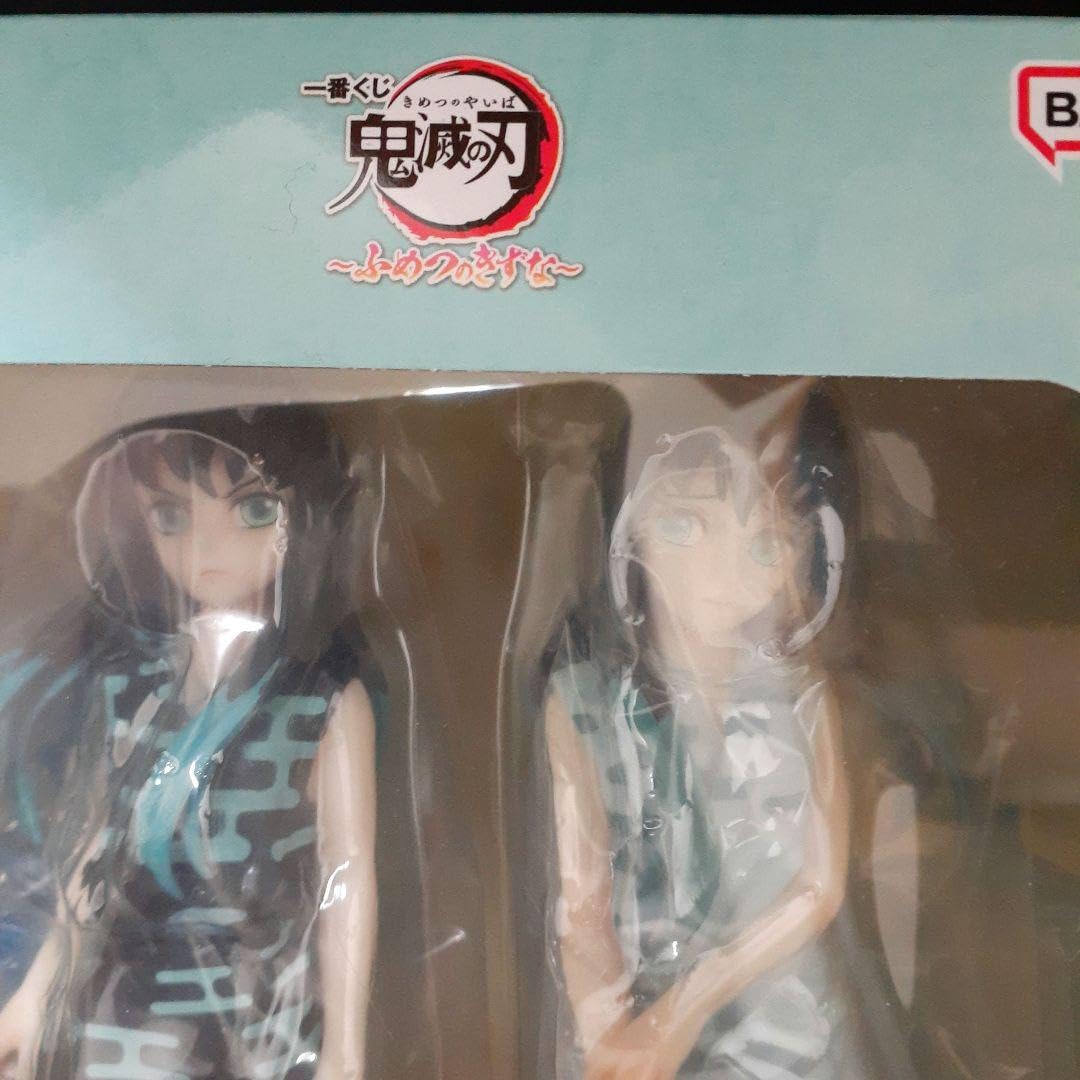 鬼滅の刃　一番くじ　ふめつのきずな　C賞　有一郎&無一郎フィギュア 一番くじ 鬼滅のふめつのきずな C賞 フィギュア 時透有一郎&無